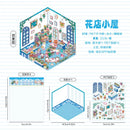 Journamm 2 Sheets Cartoon Miniature Scene Stickers DIY Cut Landscape Stickers 3D Stereoscopic Hut Hand Tent Children's Stickers