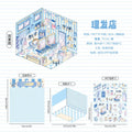Journamm 2 Sheets Cartoon Miniature Scene Stickers DIY Cut Landscape Stickers 3D Stereoscopic Hut Hand Tent Children's Stickers
