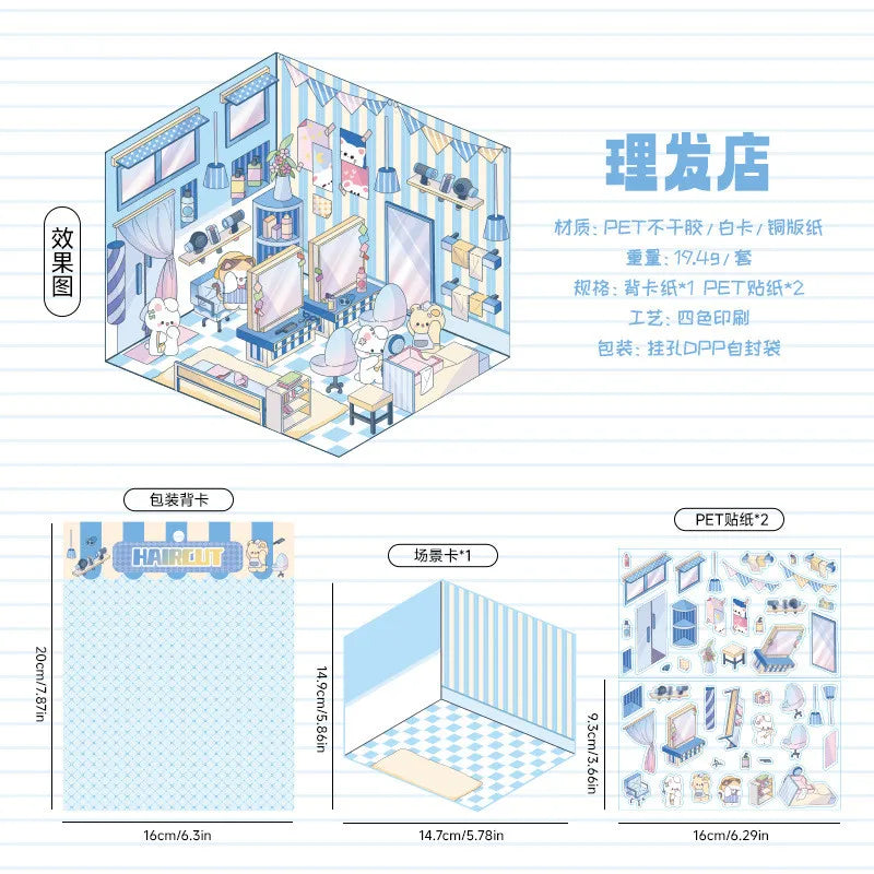 Journamm 2 Sheets Cartoon Miniature Scene Stickers DIY Cut Landscape Stickers 3D Stereoscopic Hut Hand Tent Children's Stickers