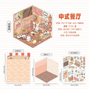 Journamm 2 Sheets Cartoon Miniature Scene Stickers DIY Cut Landscape Stickers 3D Stereoscopic Hut Hand Tent Children's Stickers