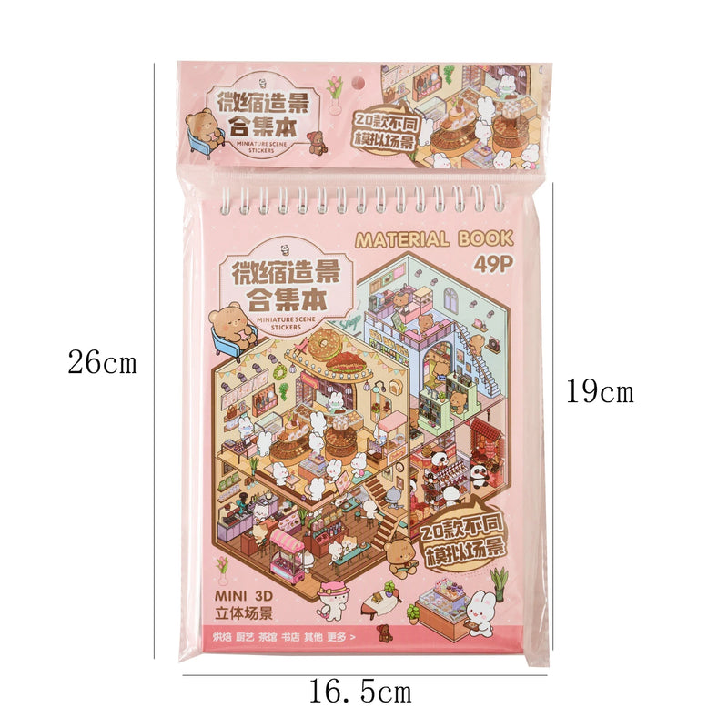 Mr Paper 49pcs Sunny Town Series miniature scene creation sticker book for DIY handbook Students Back-to-school season Gifts