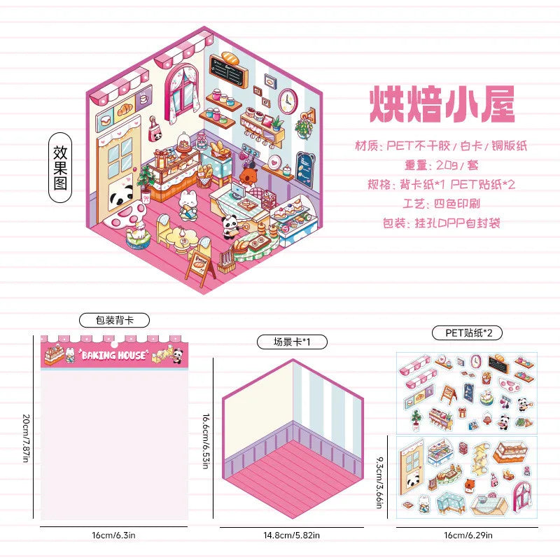 Journamm 2 Sheets Cartoon Miniature Scene Stickers DIY Cut Landscape Stickers 3D Stereoscopic Hut Hand Tent Children's Stickers
