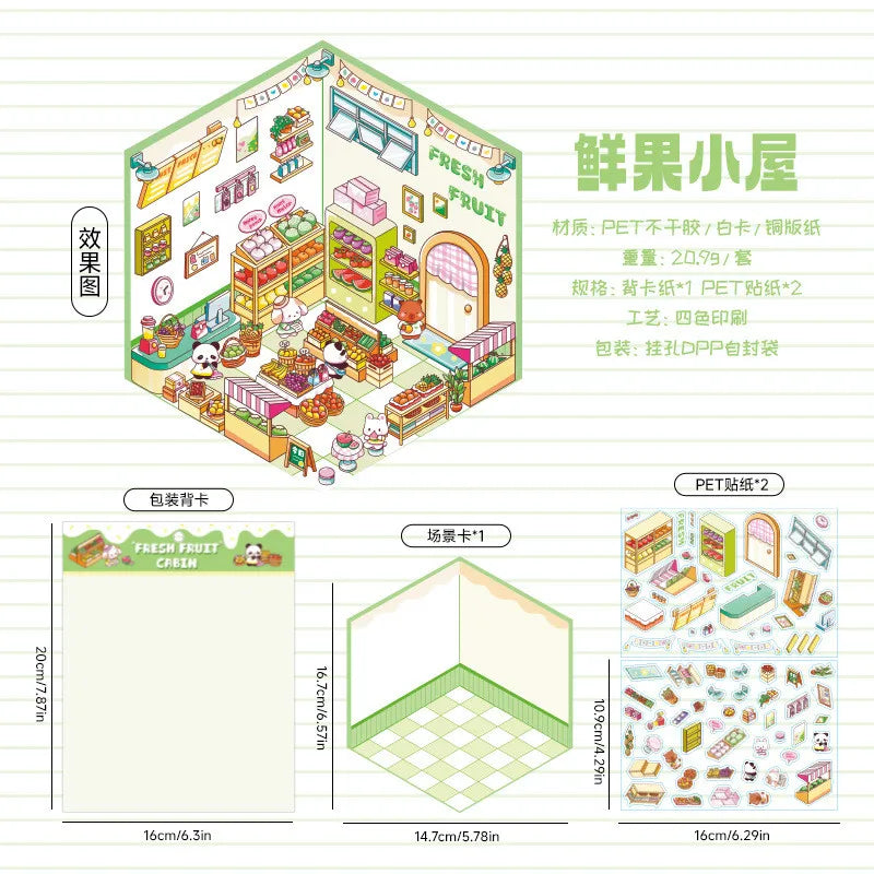 Journamm 2 Sheets Cartoon Miniature Scene Stickers DIY Cut Landscape Stickers 3D Stereoscopic Hut Hand Tent Children's Stickers